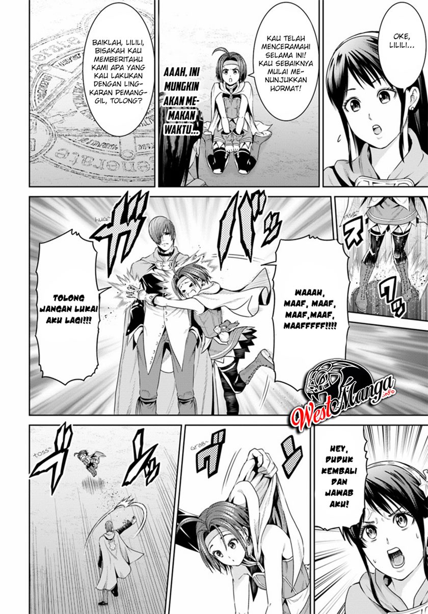 The King of Fantasy Chapter 08 Gambar 24